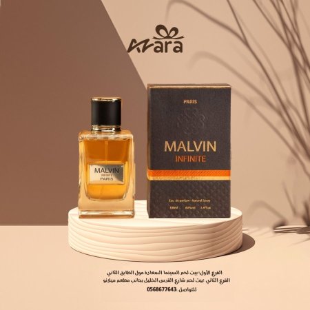 Malvin Infinite 100ml